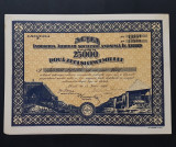 Actiune / actie Industria aurului Abrud , 1925 , titlu de 50 actiuni nom.