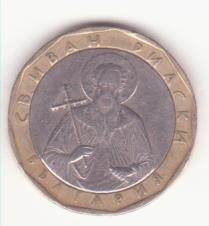 Bulgaria 1 leva 2002 - Sf&acirc;ntul Ivan Rilsky.