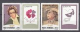ROMANIA 1996 LP 1407 a EUROPA 96 - FEMEI CELEBRE SERIE CU VINIETE DREAPTA STARE MNH