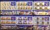 RO 2019 LP 2226 c &quot;Romania ,Un Tezaur European&quot;,mcoli 5M+1 vinieta , MNH, Nestampilat