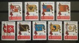 BC123, Malta 1967, serie steaguri, insemne heraldice
