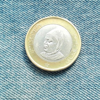 10 Dirham 1995 Maroc ( 1415 ) / dirhams foto