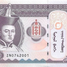 MONGOLIA █ bancnota █ 100 Tugrik █ 2014 █ P-65c █ UNC █ necirculata