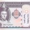 MONGOLIA █ bancnota █ 100 Tugrik █ 2014 █ P-65c █ UNC █ necirculata