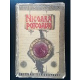 Mihail Sadoveanu - Nicoară Potcoavă (1952)