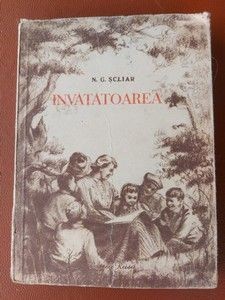 Invatatoarea- N. G. Scliar foto