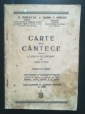 G. Breazul; Savin V. Drăgoi - Carte de c&acirc;ntece pentru clasa a II-a (uzată)