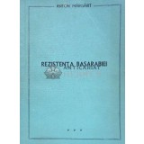 Rezistenta Basarabiei - 1990 - Anton Margarit ($I24)