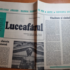ziarul luceafarul 12 ianuarie 1974-articole despre mihai eminescu