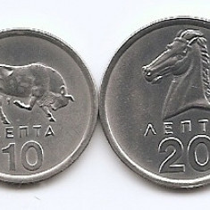 Grecia Set 2 - 10, 20 Lepta 1976/78 - NSG1, KM-113,114 UNC !!!