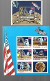 yemen cosmos mnh