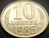Moneda 10 COPEICI - URSS / RUSIA, anul 1986 * cod 3924 = UNC, Europa