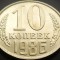 Moneda 10 COPEICI - URSS / RUSIA, anul 1986 * cod 3924 = UNC