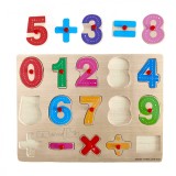 Puzzle Incastru din Lemn cu Cifre si semne aritmetice, 7Toys, Brand