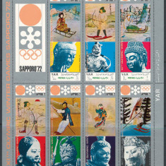 Yemen, Nord 1971 Mi 1353/59 bl MNH - JO Sapporo: Sporturi de iarnă din trecut