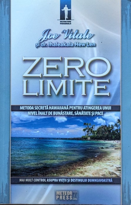 Zero limite - 2010 - Joe Vitale (@L80)