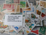 1000 diferite timbre - Bulgaria, Stampilat
