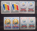 Cumpara ieftin Romania 1967 Lp 666 pereche orizontala 4v. nestampilat