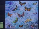 2005-Ukraina-Fluturi-Bl.50-MNH, Nestampilat