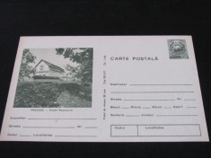 Predeal - Hotel Rozmarin - Carte Poștală Vintage Rom&acirc;nia