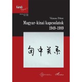 Magyar&ndash;k&iacute;nai kapcsolatok, 1949&ndash;1989 - V&aacute;mos P&eacute;ter