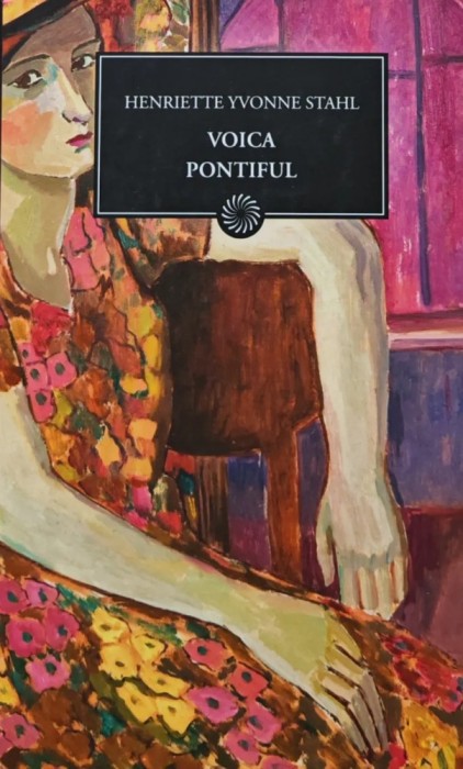 Voica. Pontiful (AK41)