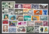 C5643 - lot timbre nestampilate MNH Austria