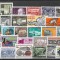 C5643 - lot timbre nestampilate MNH Austria