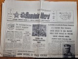 romania libera 3 august 1982-foto cartierul militari,teatru national targu mures
