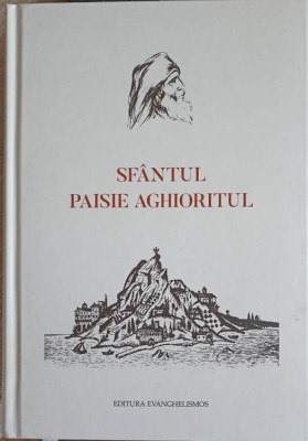 SFANTUL PAISIE AGHIORATUL-STEFAN NUTESCU-244919 foto