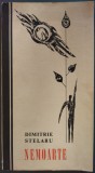 DIMITRIE STELARU - NEMOARTE (VERSURI, ed. princeps 1968 / coperta VASILE NASCU)