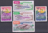 DB1 Guineea 1960 Olimpiada Roma Supratipar pe PA Aviatie 5 v. MH sarniera 2 poze, Nestampilat