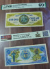 REPRODUCERE pe hartie cu filigran si fire UV proiect bancnota 5000 lei 1943