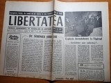 Libertatea 10-11 septembrie 1990-explozie devastatoare la fagaras