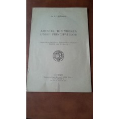 Amintiri din vremea Unirii Principatelor - N. Vatamanu