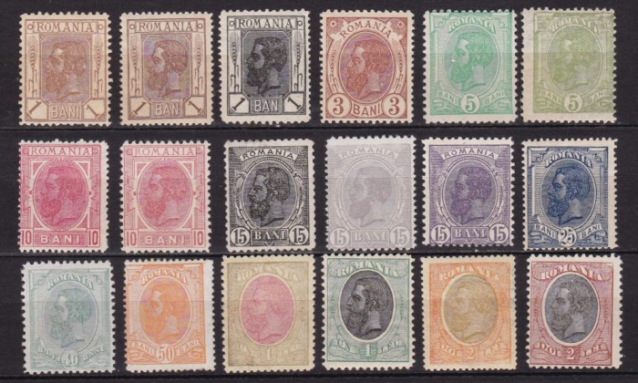 ROMANIA 1900/1906 LP 54 REGELE CAROL I SPIC DE GRAU FARA FILIGRAN GUMA ORIGINALA SERIE STARE MNH