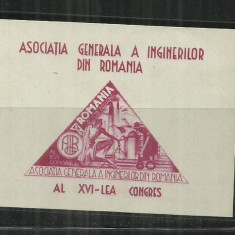 ROMANIA 1946 - A.G.I.R., COLITA NEDANTELATA, MNH - LP 184