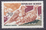 DB1 Fauna Pasari 1967 Niger 1 v. MNH, Nestampilat