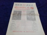 Cumpara ieftin ZIARUL GAZETA DE DUMINICA NR 4 15-30 APRILIE 1990 PASTE