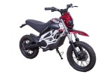 Cumpara ieftin Scuter electric ZT-68 KID CROSS, motor 250W , 36V 12Ah, viteza 25km/h, autonomie 30km, nu necesita permis - Roșu