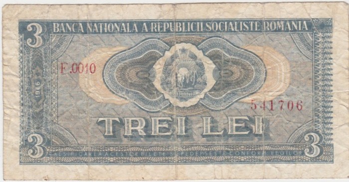 ROMANIA RSR 3 lei 1966 aF