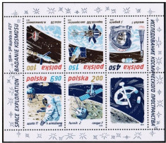 Polonia, cosmos, spatiu, Gagarin, bloc, 1979, MNH foto