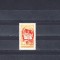 M1 TX8 9 - 1966 - Al IV-lea congres UTC