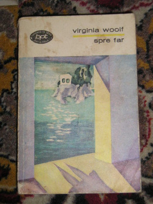 myh 46f - BPT 693 - Virginia Wolf - Spre far - ed 1972 foto