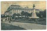 2852 - BRAILA Leporello, Park, Traian statue - 10 mini old postcards - used 1913, Circulata, Printata