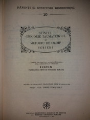 PARINTI SI SCRIITORI BISERICESTI 10 - SF. GRIGORIE TAUMATURGUL - PSB {1984} foto