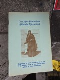 Cele șapte Pl&acirc;nsuri ale Sf&acirc;ntului Efrem Sirul - Sf&acirc;ntul Efrem Sirul