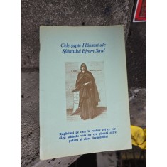 Cele șapte Pl&acirc;nsuri ale Sf&acirc;ntului Efrem Sirul - Sf&acirc;ntul Efrem Sirul