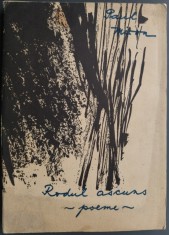 PAUL MIRON - RODUL ASCUNS (POEME / VOLUM DE DEBUT / EDITURA PRODROMOS / FRANTA 1964 / TIRAJ 500+39 ex.) [DESENE DE MENNING / BONN]