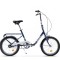 Bicicleta Pliabila Pegas Practic Retro 3S Albastru Cobalt